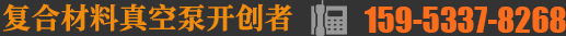 聯系方式